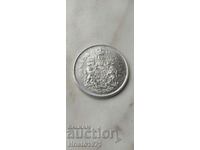 50 цента 1966