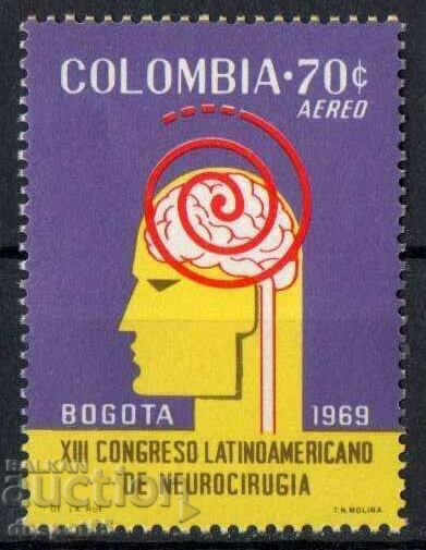 1969. Колумбия. Латиноамерикански неврологичен конгрес.