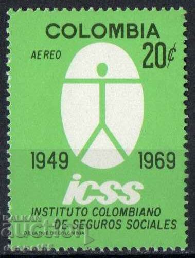 1969. Колумбия. Колумбийски институт за социално осигуряване
