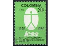1969. Κολομβία. Ινστιτούτο Κοινωνικής Ασφάλισης της Κολούμπια