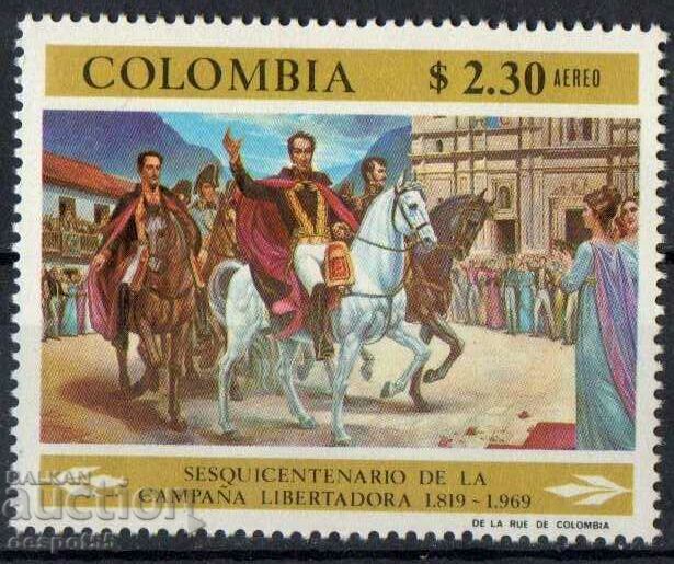 1969. Columbia. Aer Poștă. 150 de ani de la independență.
