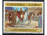 1969. Columbia. Aer Poștă. 150 de ani de la independență.