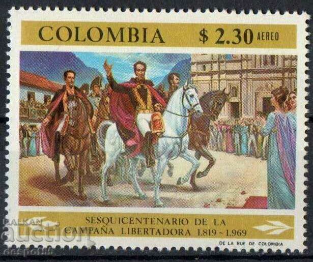 1969. Κολομβία. Αέρας ταχυδρομείο. 150 χρόνια από την ανεξαρτησία.