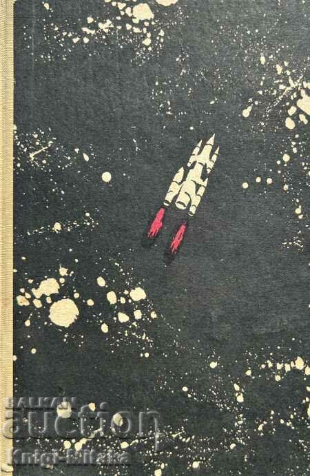 Norul lui Magellan - Stanislav Lem Norul lui Magellan - Stanislav Lem