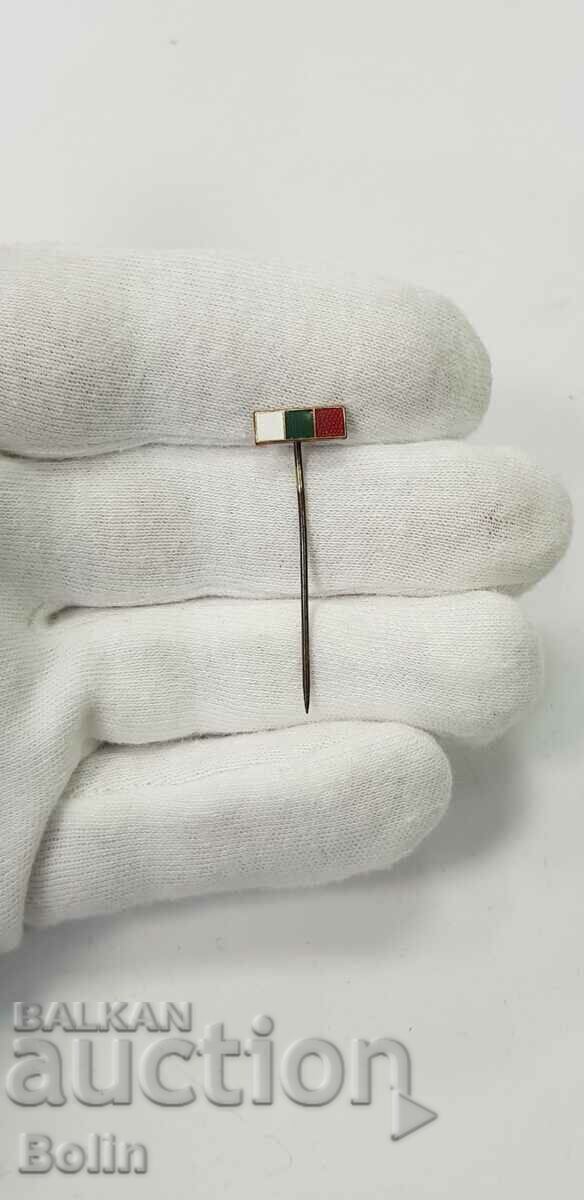 Livrarea Insigna regală rară cu steagul bulgar