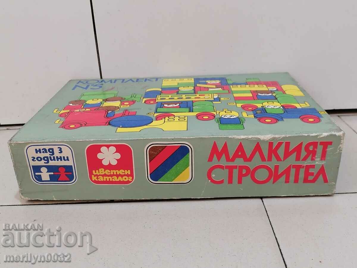 Children's constructor game with price 47.00 BGN | € 24.03