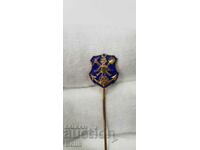 Rare Royal Engineers Badge Badge 1930 - 1940.
