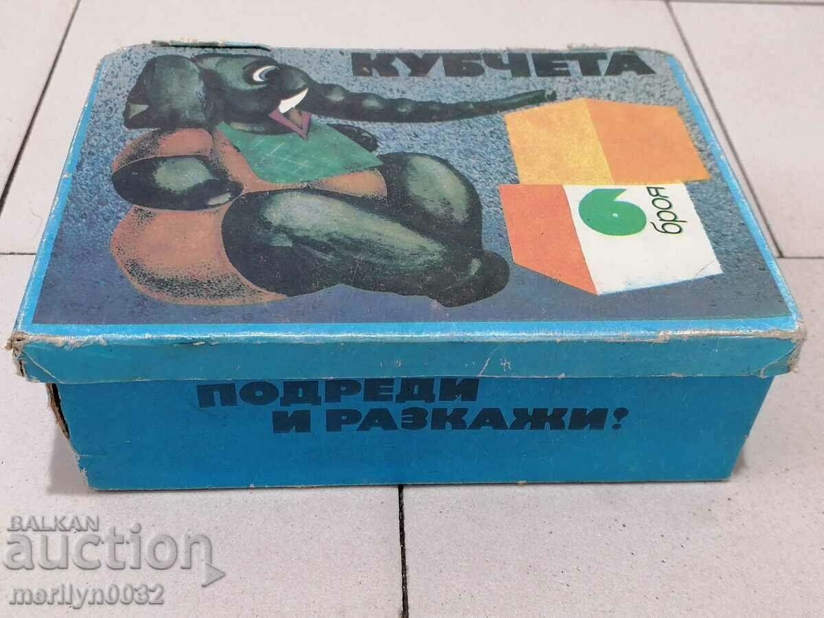 Children's cube game Sort and tell with price 47.00 BGN | € 24.03 Children's cube game Sort and tell with price 47.00 BGN | € 24.03