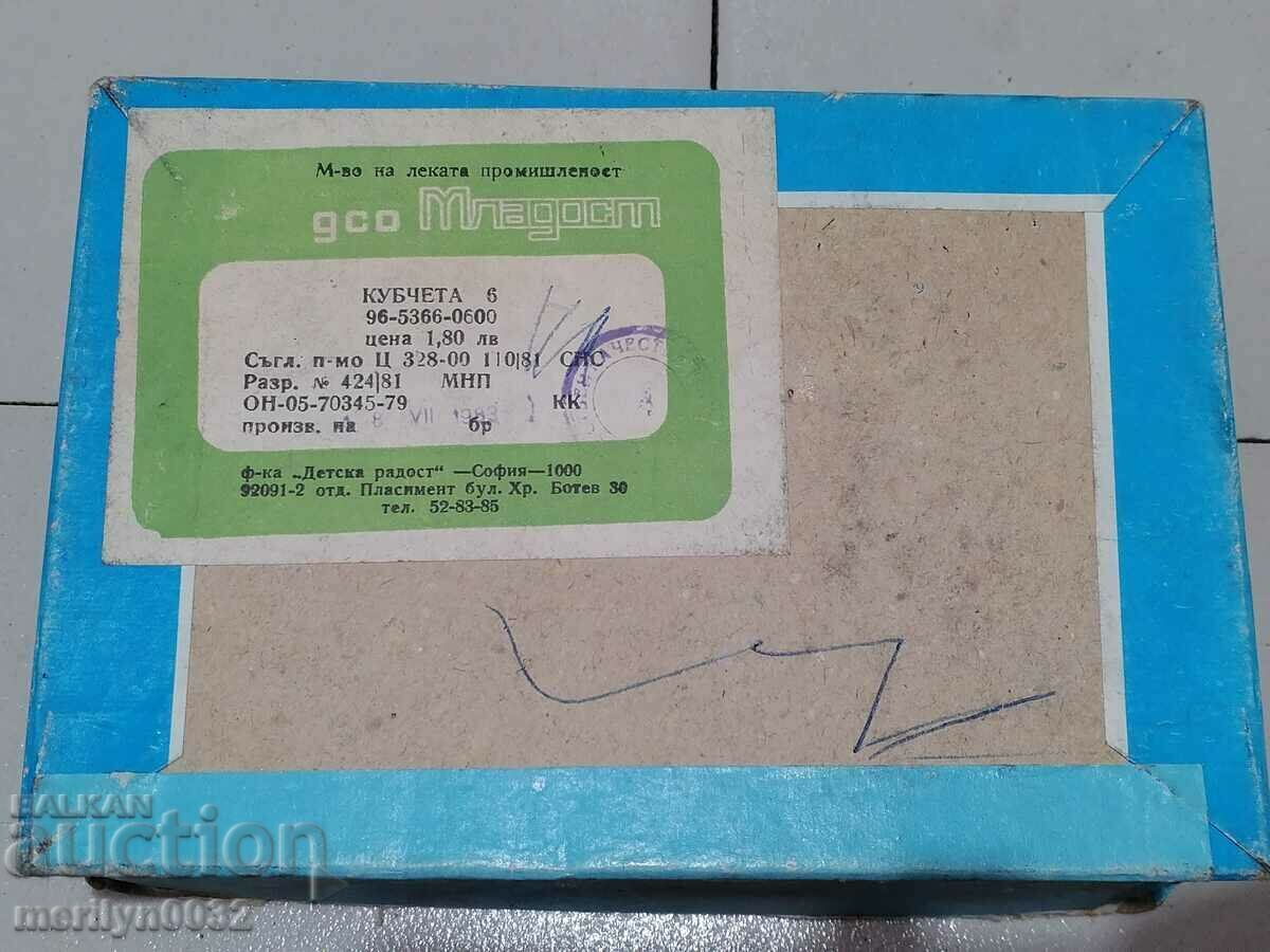 Children's cube game Sort and tell - 6 Children's cube game Sort and tell - 6