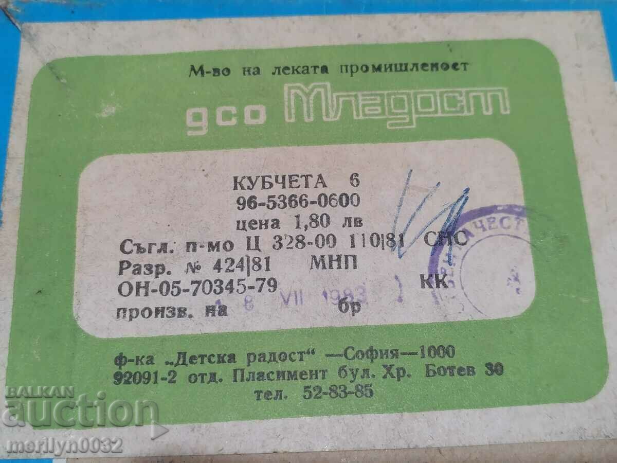 Children's cube game Sort and tell - 7 Children's cube game Sort and tell - 7