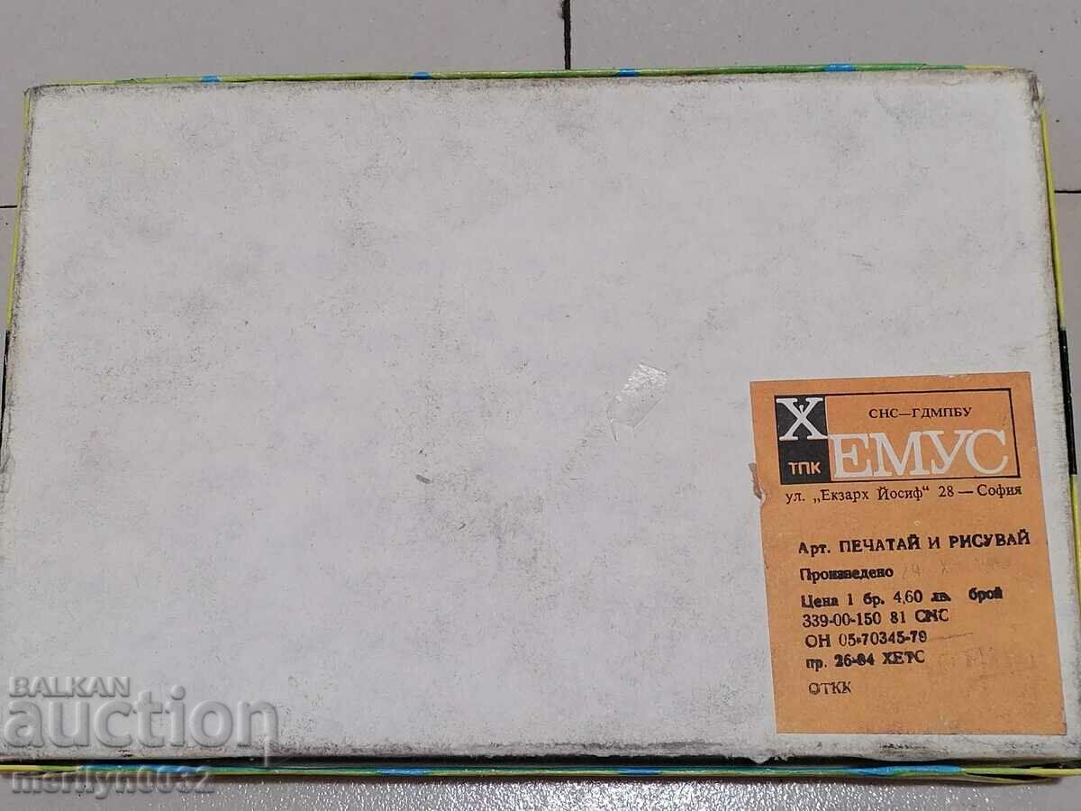 Delivery of Children's game cubes Print and draw