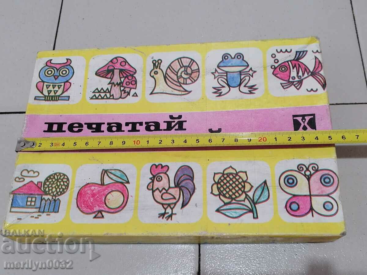 Children's game cubes Print and draw - 6