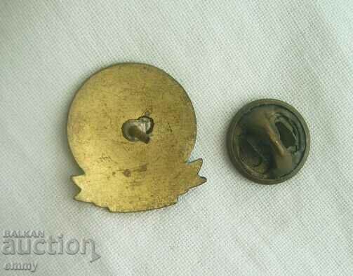 Auction Badge Turkey - General Directorate of Physical Education and Sports Auction Badge Turkey - General Directorate of Physical Education and Sports