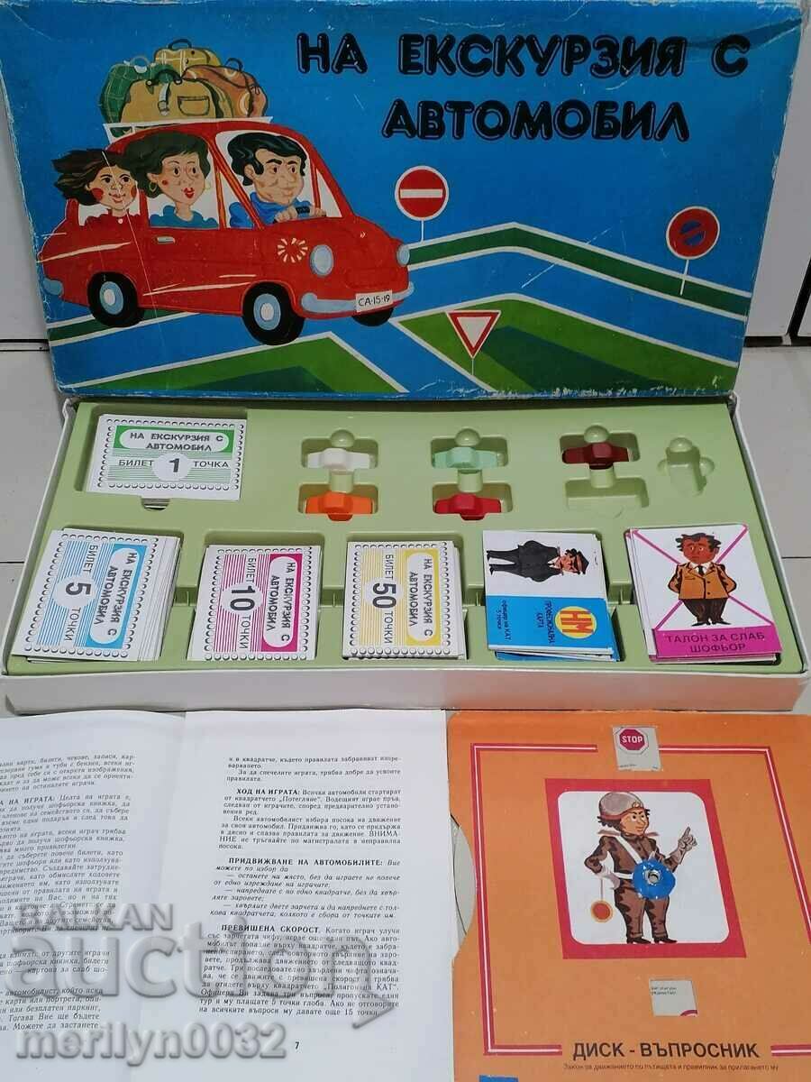 Children's game On a trip by car