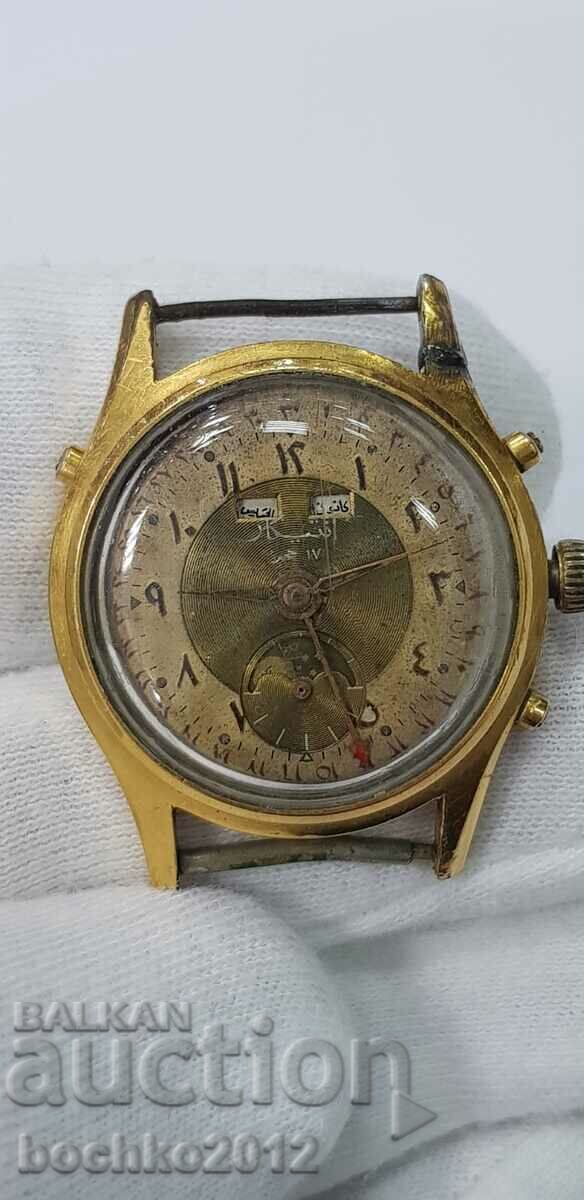 Rare Turkish Men's Wrist Watch, Arabic Color