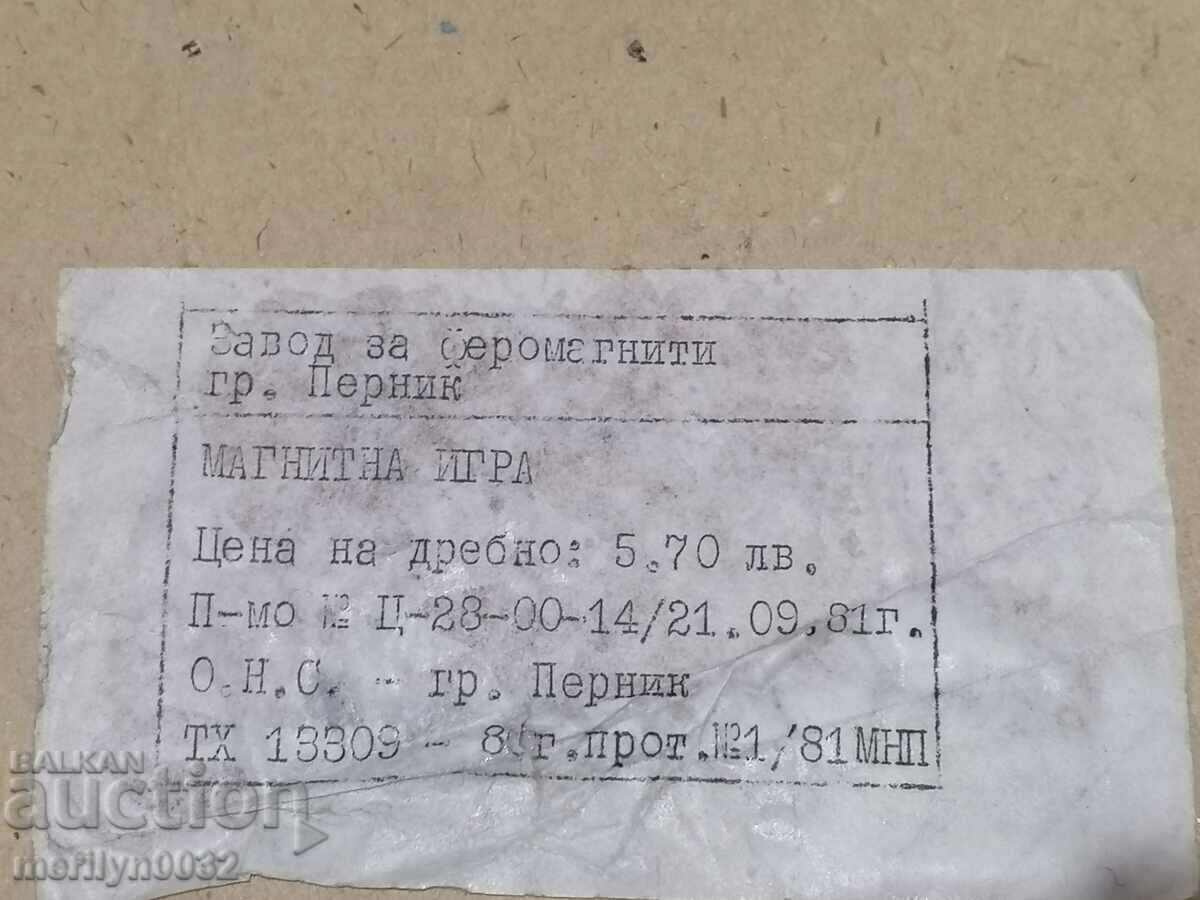 Children's game Magnetic game - 6 Children's game Magnetic game - 6