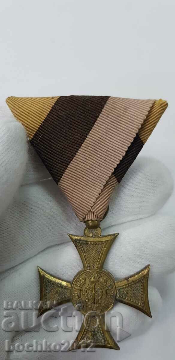 Auction Early Royal Order for 10 Years of Distinguished Service - Ferdinand I Auction Early Royal Order for 10 Years of Distinguished Service - Ferdinand I