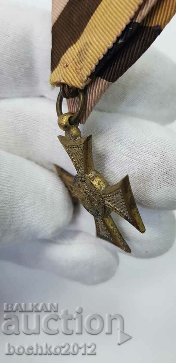 Early Royal Order for 10 Years of Distinguished Service - Ferdinand I - 6 Early Royal Order for 10 Years of Distinguished Service - Ferdinand I - 6