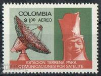 1970. Κολομβία. Ανακάλυψη δορυφορικού επίγειου σταθμού, Chokon.