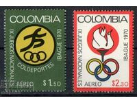 1970. Colombia. 9th National Games, Ibage.