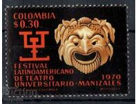1970. Κολομβία. Φεστιβάλ θεάτρου Λατινικής Αμερικής.