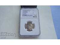 COIN - BGN 1 1913 -- AU DETAILS -- NGC -- from 0.01st.