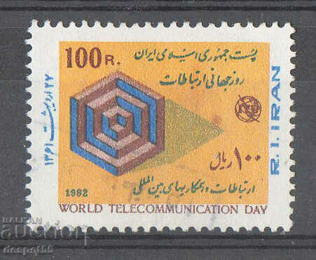 1982. Iran. Ziua Mondială a Telecomunicațiilor.