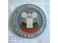 Olympic Games Moscow 1980 - metal plate, souvenir