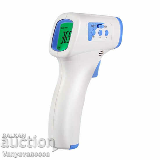 Non-contact infrared thermometer UKC - 5 Non-contact infrared thermometer UKC - 5