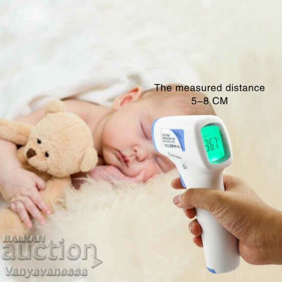 Non-contact infrared thermometer UKC - 6 Non-contact infrared thermometer UKC - 6