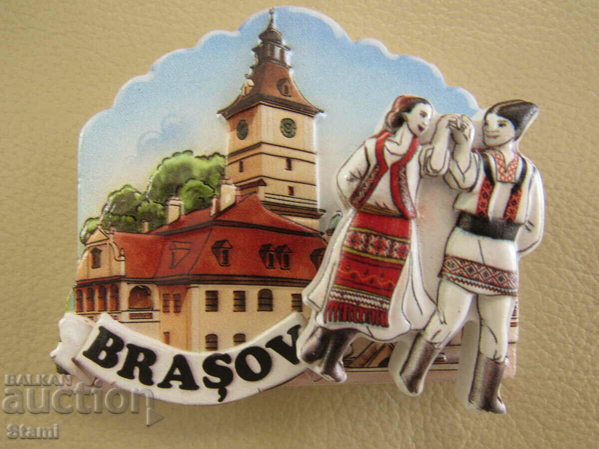Magnet autentic de la Bashov, România-seria-2 cu preț 12.50 BGN | € 6.39 Magnet autentic de la Bashov, România-seria-2 cu preț 12.50 BGN | € 6.39