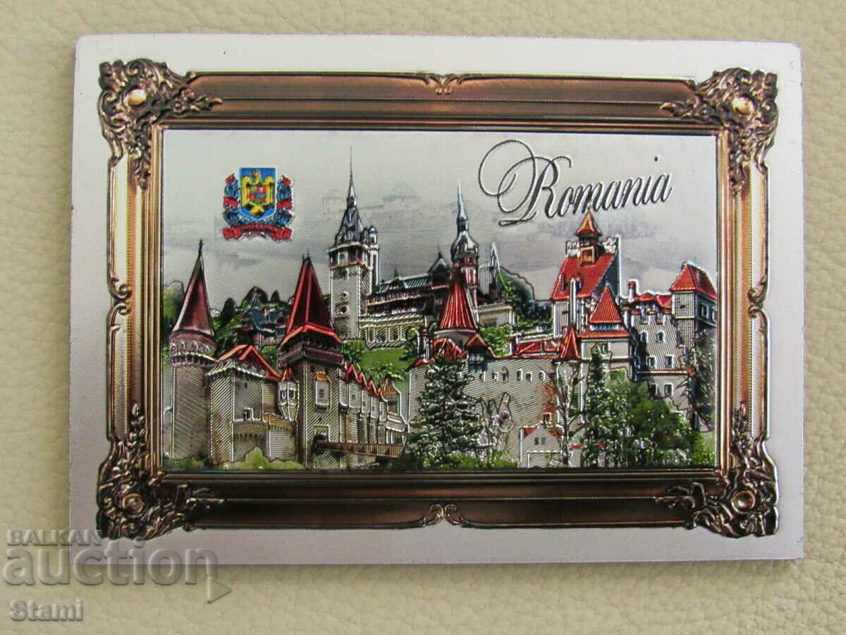 Authentic magnet from Romania-series-2 with price 10.00 BGN | € 5.11 Authentic magnet from Romania-series-2 with price 10.00 BGN | € 5.11