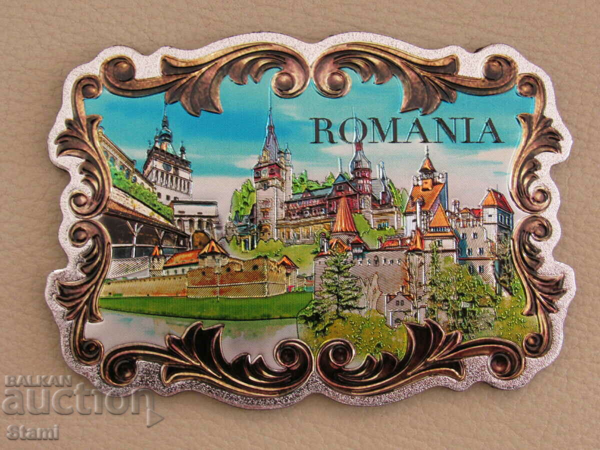 Authentic magnet from Romania-series-2 with price 10.00 BGN | € 5.11