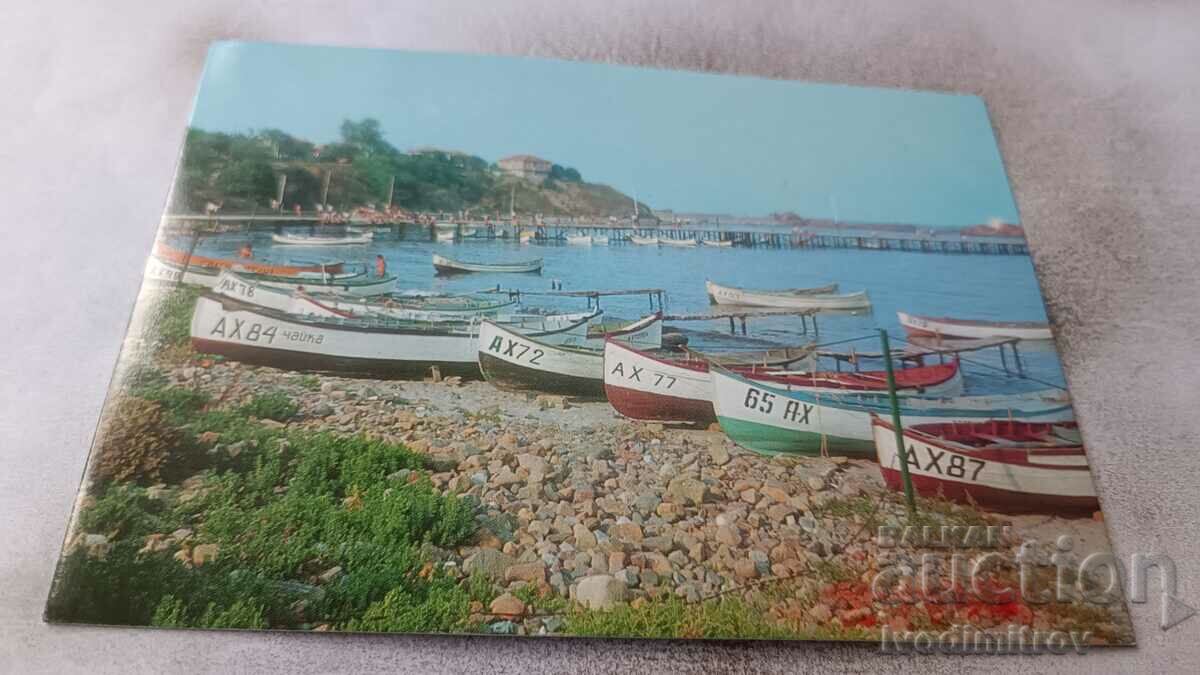 Пощенска картичка Ахтопол Рибарският пристан 1978
