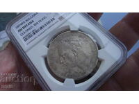 COIN- 5 BGN - Five BGN 1894 - AU-DETAILS - NGC - from 0.01st.
