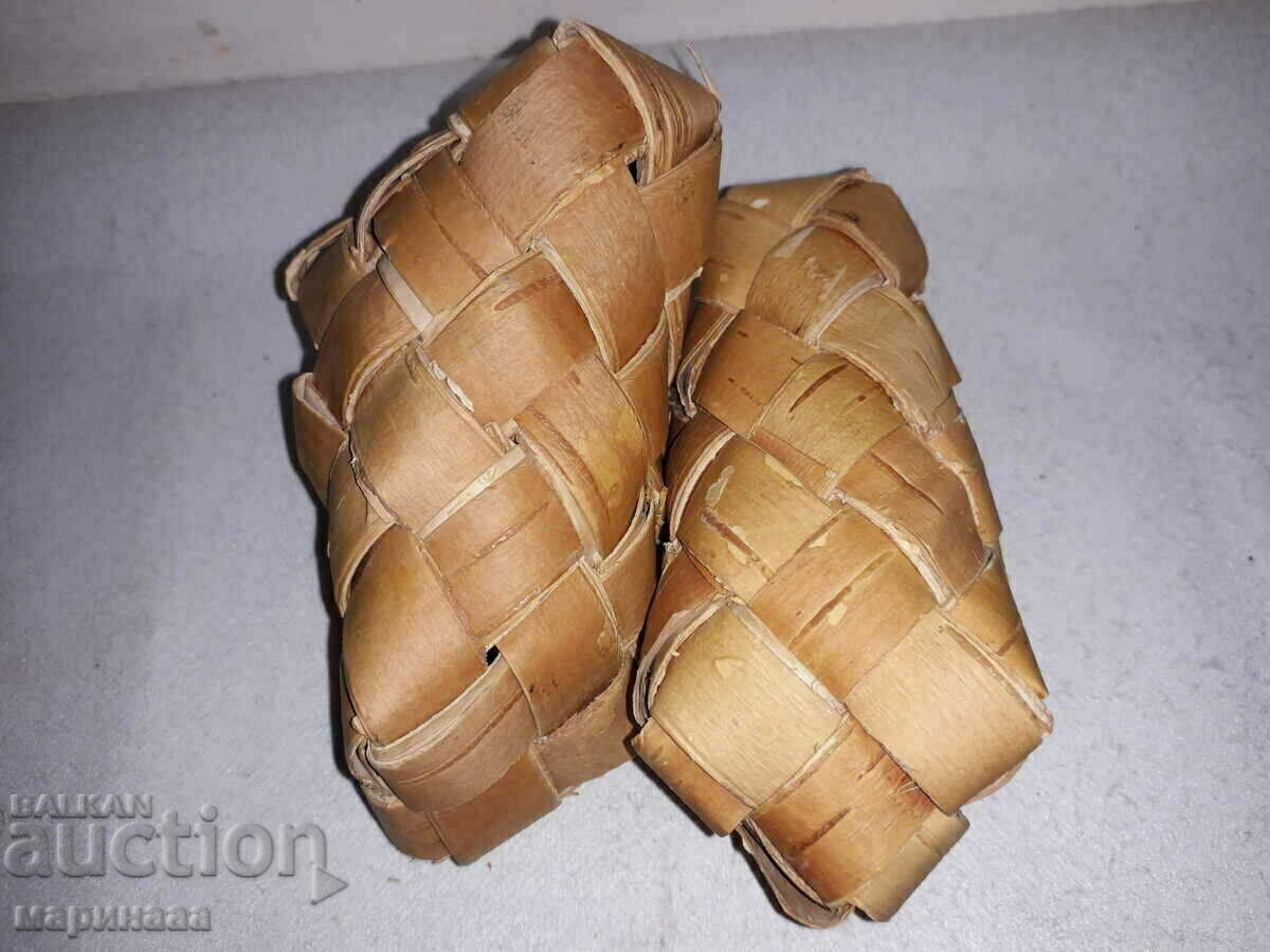 SUVENIRURI. COAJA DE MESTEACAN. RUSIA cu preț 1.00 BGN | € 0.51