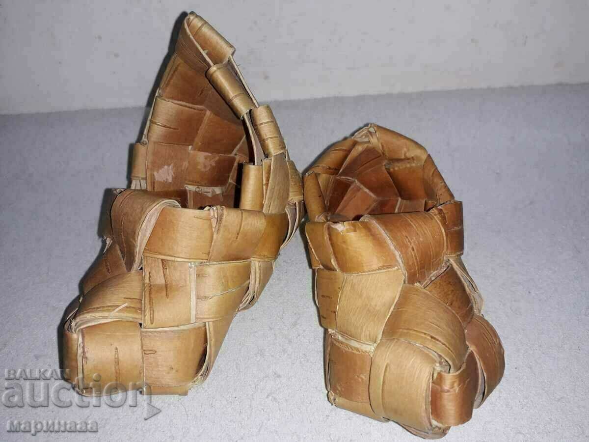 Livrarea SUVENIRURI. COAJA DE MESTEACAN. RUSIA