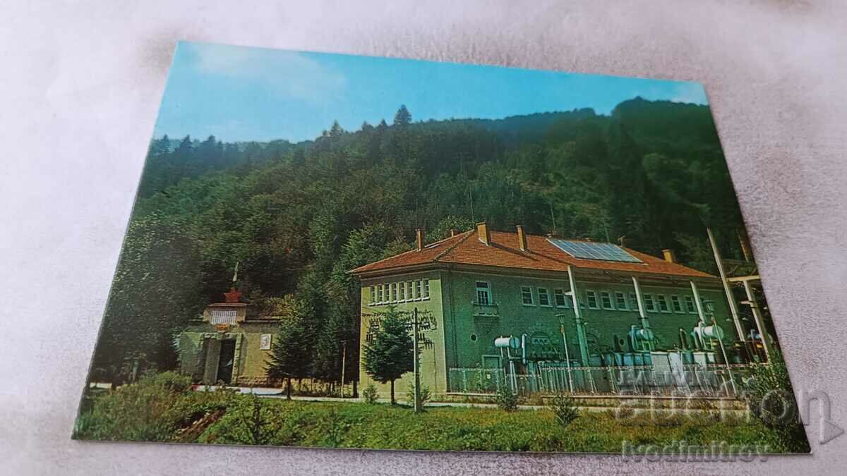 Пощенска картичка Батак ВЕЦ Батак 1980