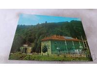 Batak Hydroelectric Batak 1980 postcard