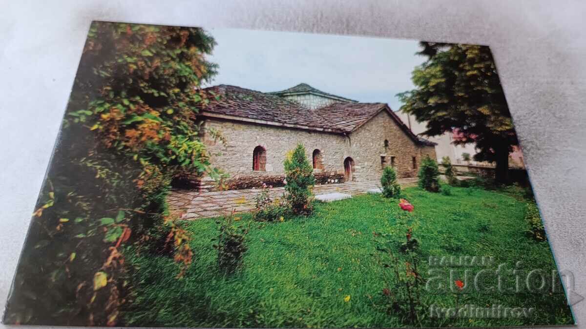 Пощенска картичка Батак Историческата църква 1982