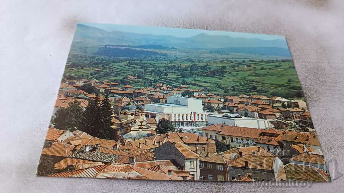 Пощенска картичка Батак 1981