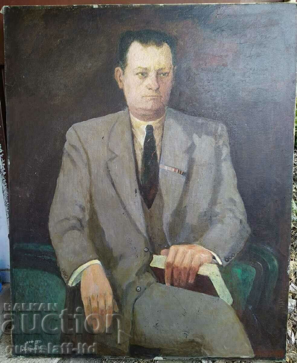 Картина, портрет, мъж, худ. Д. Тодоров-Жарава (1901-1988)
