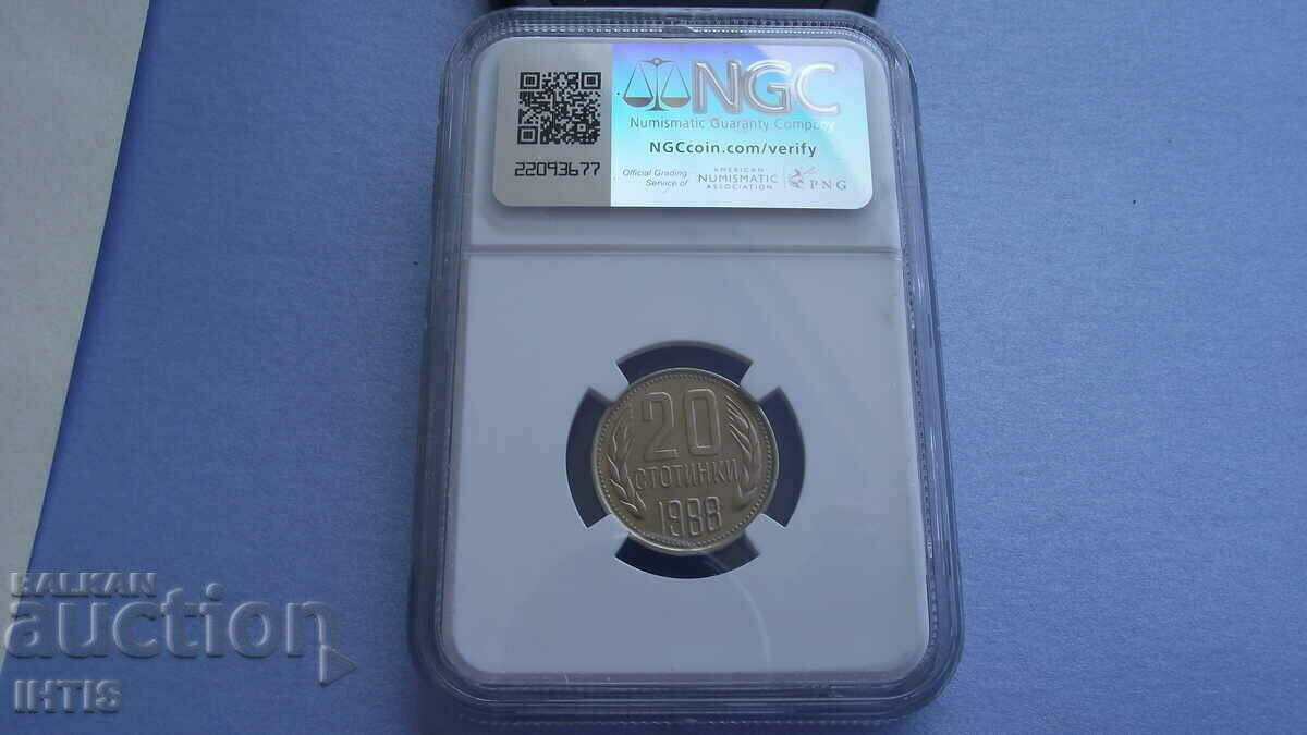 Παράδοση ΝΟΜΙΣΜΑ-20ος αιώνας 1988-MS64 - PCGS - Curio! Παράδοση ΝΟΜΙΣΜΑ-20ος αιώνας 1988-MS64 - PCGS - Curio!