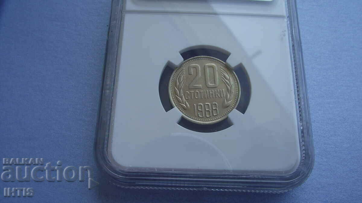ΝΟΜΙΣΜΑ-20ος αιώνας 1988-MS64 - PCGS - Curio! - 5 ΝΟΜΙΣΜΑ-20ος αιώνας 1988-MS64 - PCGS - Curio! - 5