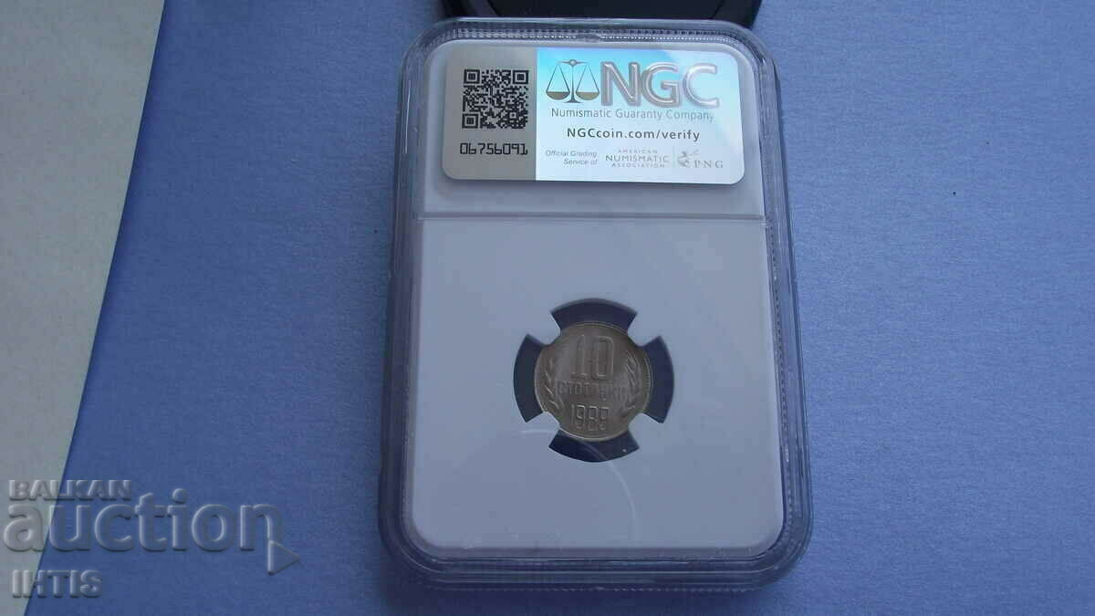 Delivery of COIN - 10 cent. 1989 - MS66 - NGC - Curious - double strike! Delivery of COIN - 10 cent. 1989 - MS66 - NGC - Curious - double strike!