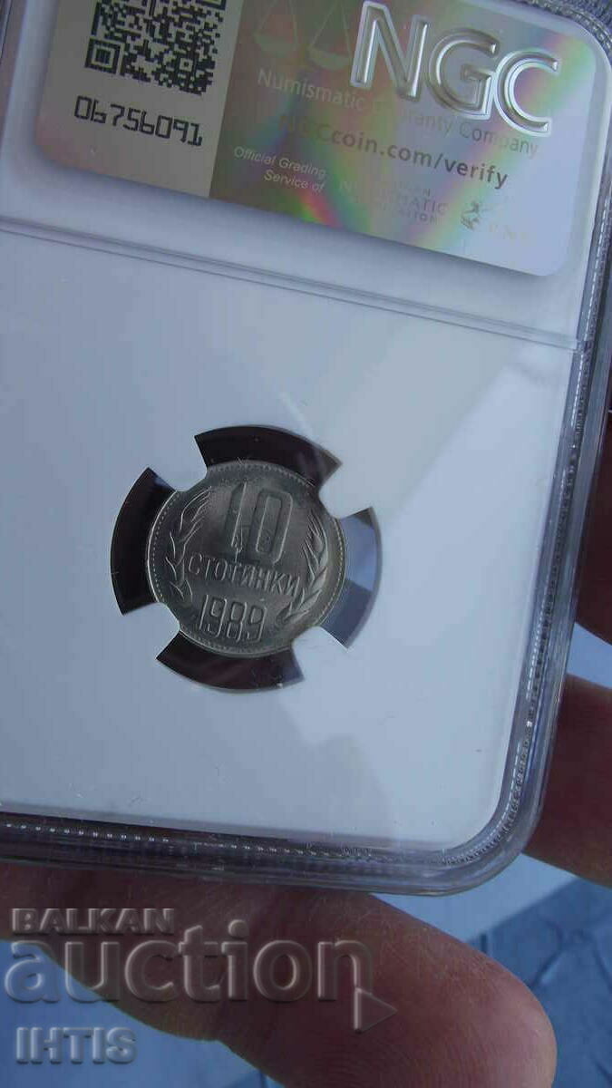 COIN - 10 cent. 1989 - MS66 - NGC - Curious - double strike! - 5 COIN - 10 cent. 1989 - MS66 - NGC - Curious - double strike! - 5