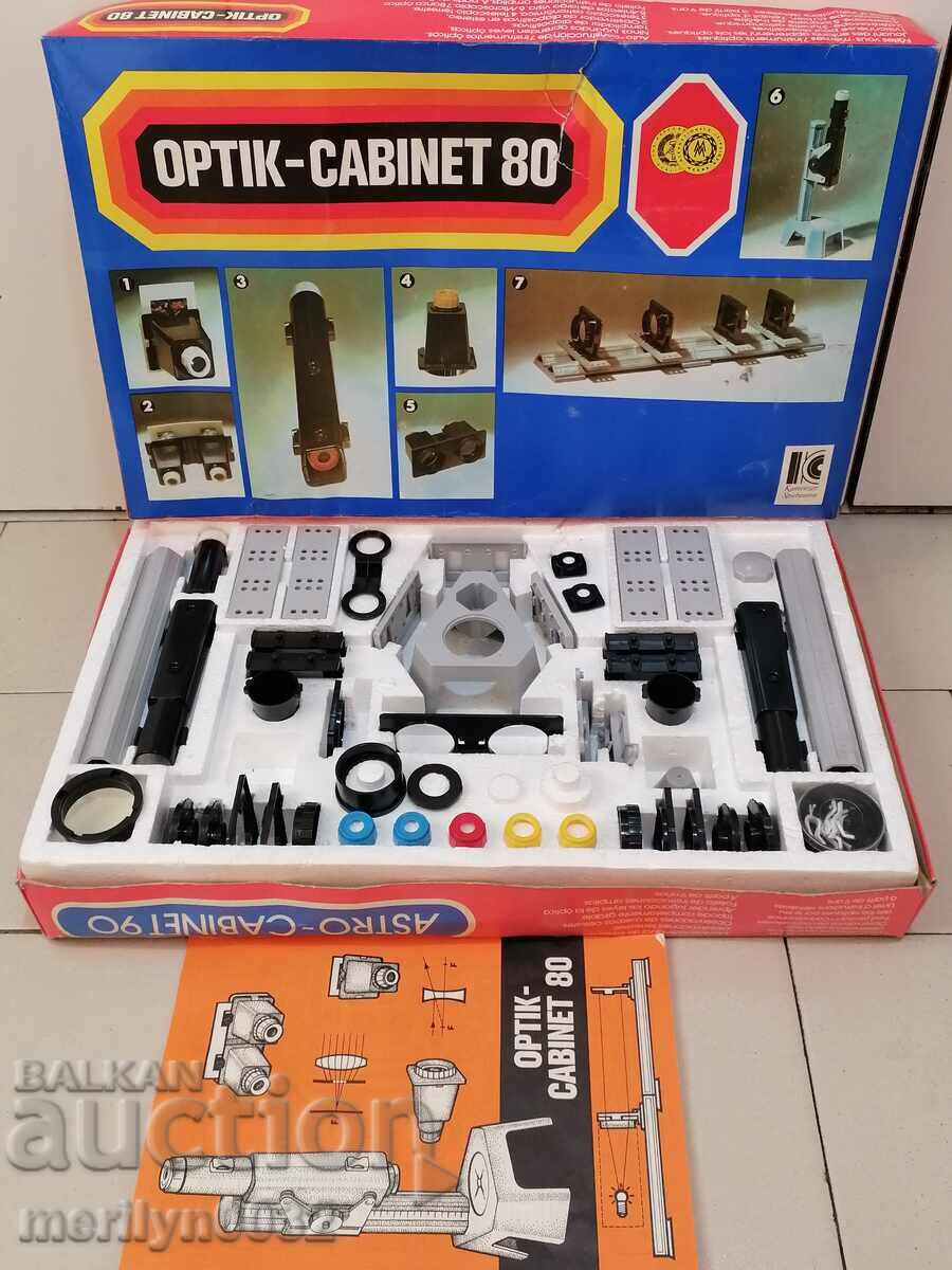 Children's game Optical constructor GDR "OPTIK-CABINET 80" GDR