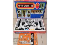 Παιδικό παιχνίδι Οπτικός κατασκευαστής GDR "OPTIK-CABINET 80" GDR