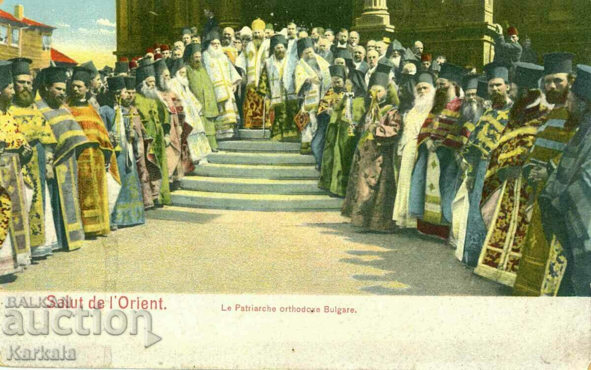 deschiderea Bisericii de Fier Sf. Stefan Patriarhul Istanbulului Bulgaria