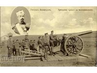 General Nikiforov Balkan War Kingdom of Bulgaria